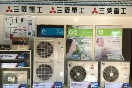 三菱重工河北再開兩家K標店